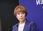 Матева
