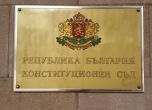 КС