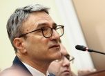 Трайчо Трайков