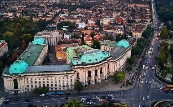 Софийският университет отговори на израелския посланик