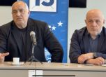 Бойко Борисов и Томислав Дончев в Шумен на среща с бизнеса