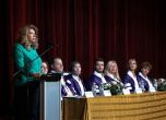 ова заяви президентът Илияна Йотова на Празника на научноизследователската и преподавателска дейност на Медицински университет – София. Държавният глава за поредна година уважава тържеството на висшето училище, което се провежда в Световния ден на здравет