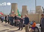 Кадри, разпространени от иранската държавна телевизия