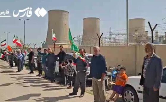 Властите в Иран призоваха младите да образуват живи вериги около електроцентралите