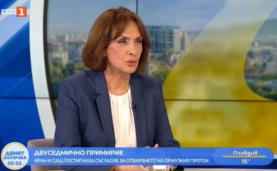 Надежда Нейнски: Сутринта донесе облекчение за конфликта в Близкия изток, рано е за оптимизъм