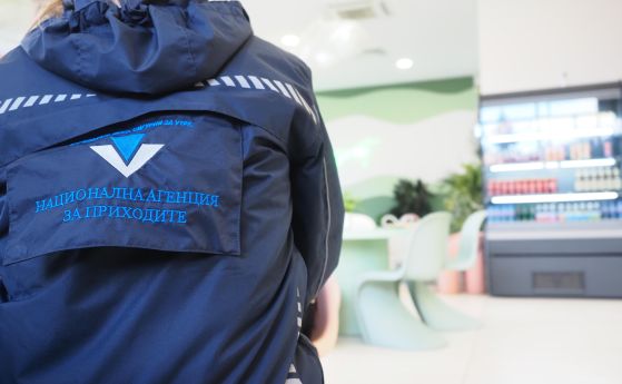 Преди Великден: НАП провери цените на яйцата, агнешкото и козунаците в 150 обекта