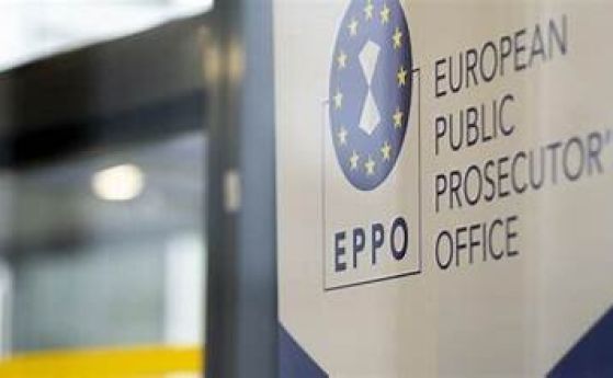 Правителството оттегли тримата кандидати за европрокурор. Процедурата тръгва отначало