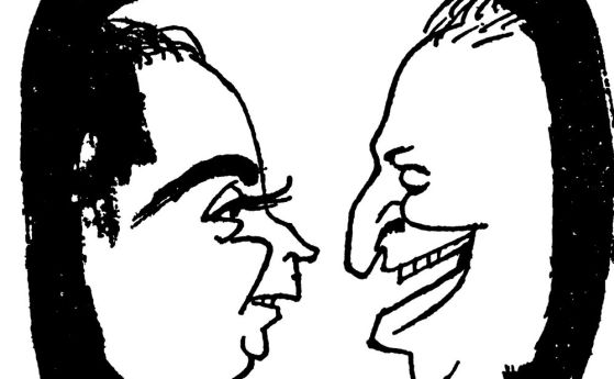 Конкурсът за ученическо литературно творчество ''Бодлите на таралежите'' се провежда за 20-ти път