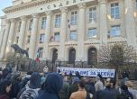 СарафOFF: Нов протест срещу вечния временен главен прокурор