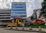 Коли на Пътна помощ пред МРРБ