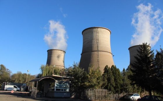 Двама работници в ТЕЦ ''Бобов дол'' ранени при индиент заради немарливост