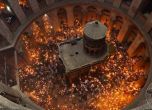 Измолването на Благодатния огън в Йерусалим