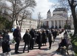 Поклонение пред Михаил Белчев
