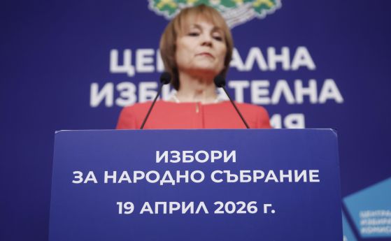 Множество СИК не са спазили указанията за инструктаж. ЦИК сезира министър Шарков