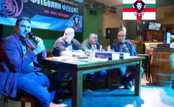 Албионика: между митологията и реалността на футболните фирми