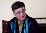 Стоян Петров