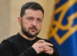 Володимир Зеленски