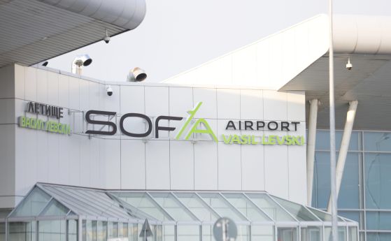 Летище ''Васил Левски'' въвежда дезинфекция на обувките на пътниците