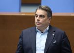 Асен Василев