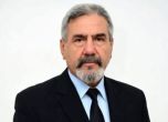 Инж. Миле Андонов