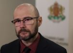 Андрей Янкулов
