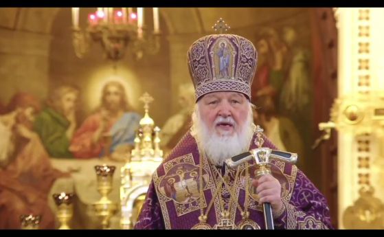 Руският патриарх обърка Велики Четвъртък с Богоявление: но не в това е проблемът