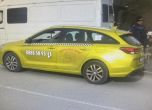 Таксито, в което били открити 11 000 евро с цел купуване на гласове