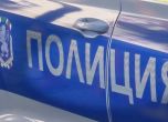 Полиция