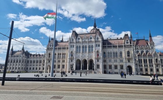 Гласуването в Унгария започна, вотът е ключов за бъдещето на страната и ЕС