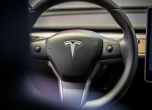 Tesla.
