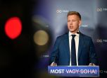 Лидерът на опозиционната унгарска партия ТИСА Петер Мадяр.
