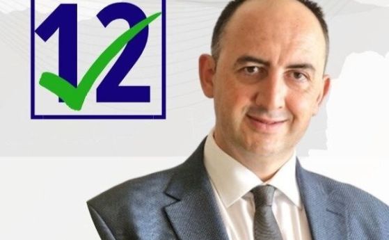 Инфлация и скъпи енергоносители: решенията