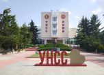 УНСС