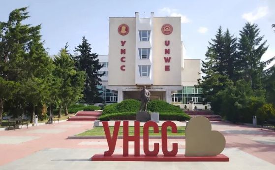 Сигнал за купуване на гласове в УНСС към кандидат на Радев, РИК не го прие