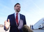 Американският вицепрезидент Джей Ди Ванс