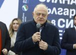 Атанас Атанасов на откриването на кампанията на ПП-ДБ - БГНЕС/Боян Топчийски