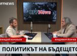 Геннадий Воробьов