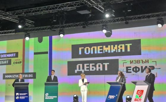 Кой е българският Орбан и чий е Крим? Най-важният дебат за тази кампания беше в ''Извън ефир'' (снимки, видео)