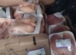 БАБХ иззе над 320 кг месо и месни продукти на Дунав мост