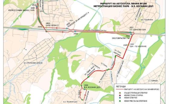 Нови автобусни линии в София от днес