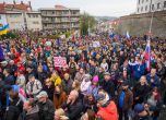 Протести в Словакия
