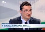 Лидерът на БСП Крум Зарков