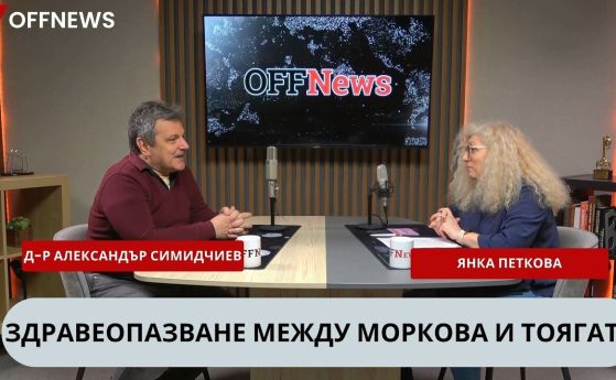 подкаст