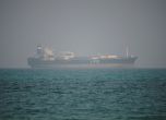 Танкер за втечнен нефтен газ плава във водите северно от протока Баб ел-Мандеб край Моха