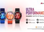 HUAWEI WATCH GT Runner 2 - смартчасовникът за бегачи, разработен съвместно с Елиуд Кипчоге, вече е на българския пазар с атрактивна стартова оферта