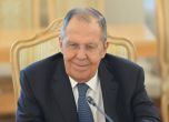 Сергей Лавров