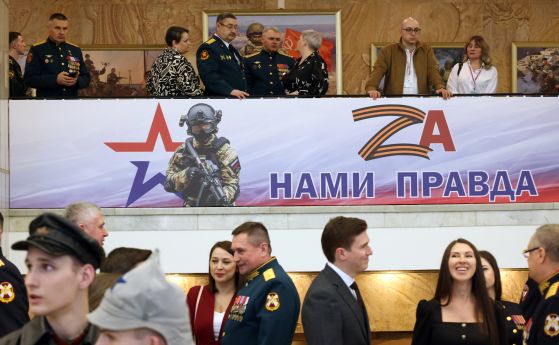 Руската пропаганда е вредна за психичното здраве, предупредиха чешките власти