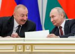 Отново приятели