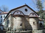 Драгалевският манастир