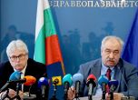 Владимир Афенлиев